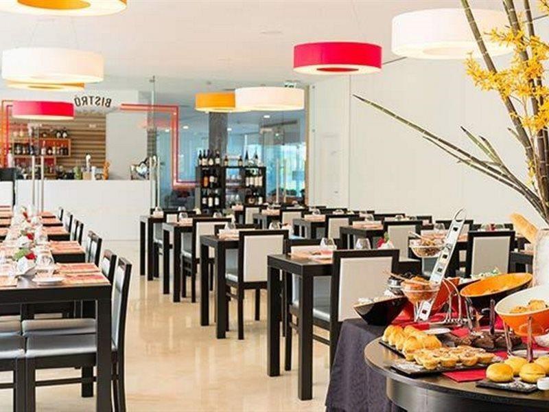 Tryp By Wyndham Leiria Hotel Екстериор снимка
